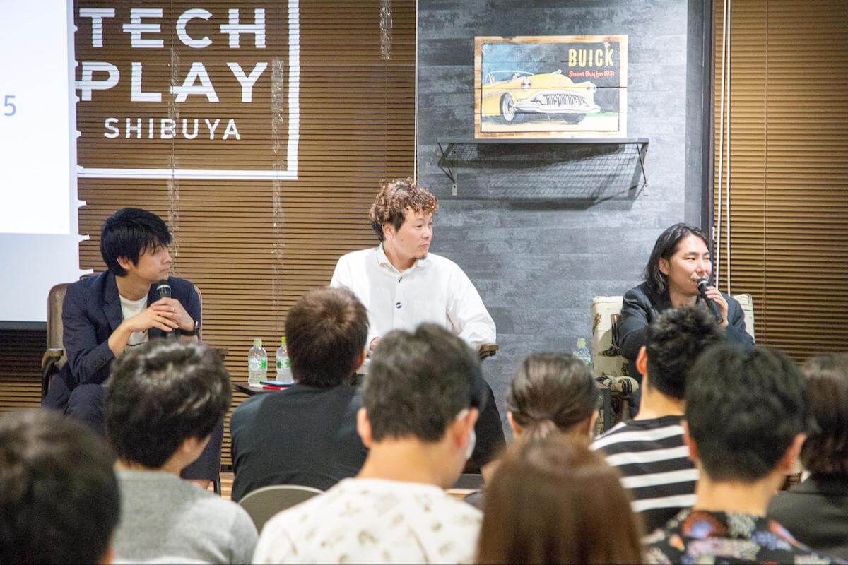 デザインを越境せよ Cxo Night 3レポート パネルディスカッションシニア編 Goodpatch Blog グッドパッチブログ