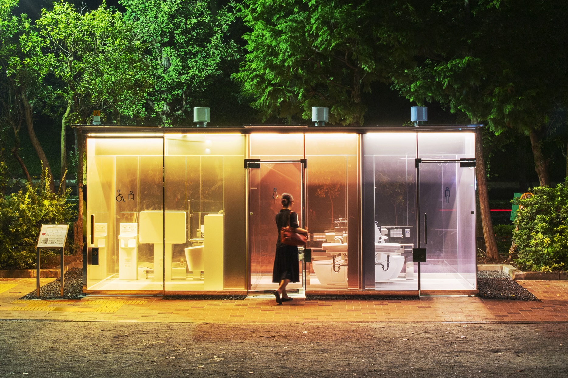 著名建築家が公共トイレをデザインする「THE TOKYO TOILET」プロジェクト